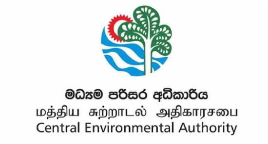 காற்றின் தரத்தை அறிந்துகொள்ள தேசிய இணையத்தளம்